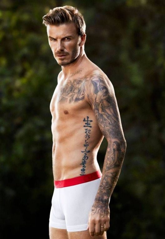 David Beckham butt sexy